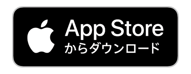 App Storeからダウンロード