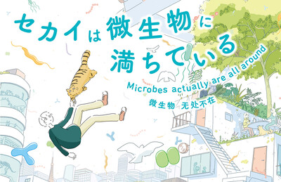 画像 1