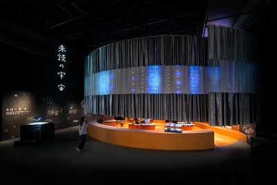画像 3