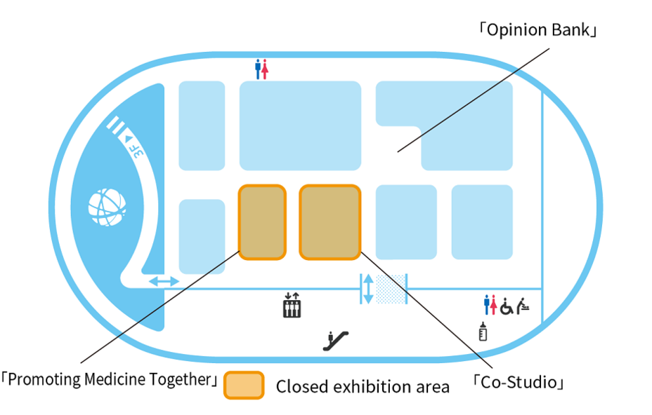 5th Floor Permanent Exhibition Zone Map