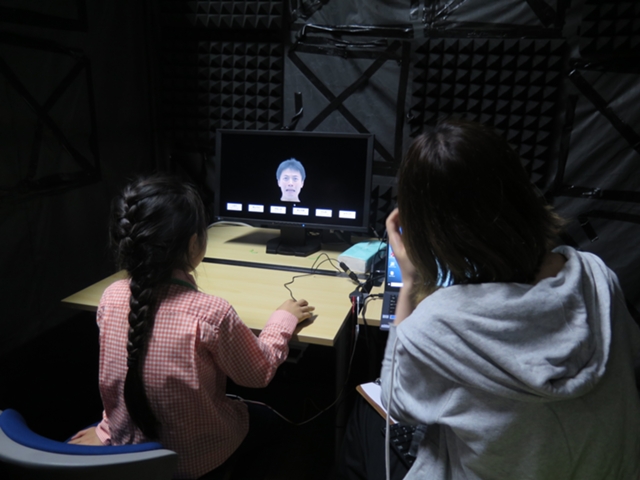 Picture of Implicit Processes of Mind and Brain Project