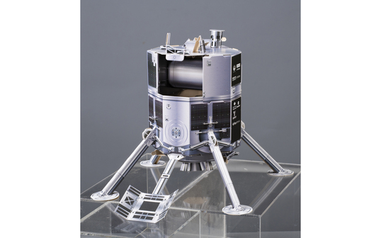 月面探査プログラムHAKUTO-Rで開発したランダー(月着陸船)
