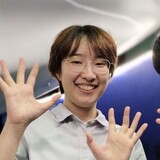 村田 レナ の写真