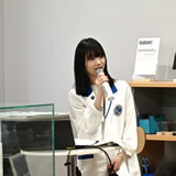 清水 菜々子 の写真