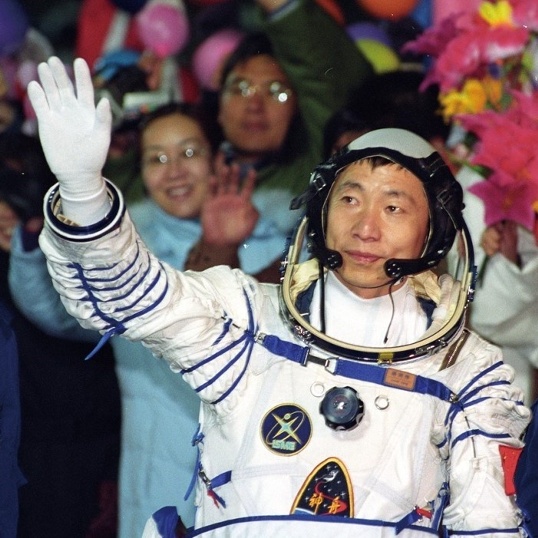 中国初の宇宙人飛行士が初来日 12月14日 土 に毛利衛と対談イベント 日中の宇宙飛行士が語る宇宙を通じた科学技術協力 日本科学未来館 Miraikan