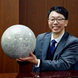 佐伯和人(さいき・かずと)氏 の写真