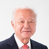 総合監修: 武内 和彦氏 の写真