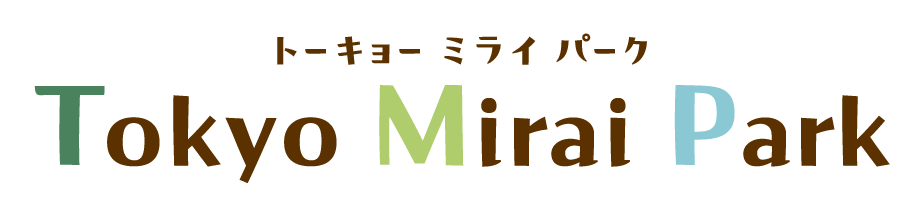 トウキョウミライパーク ノ ロゴ