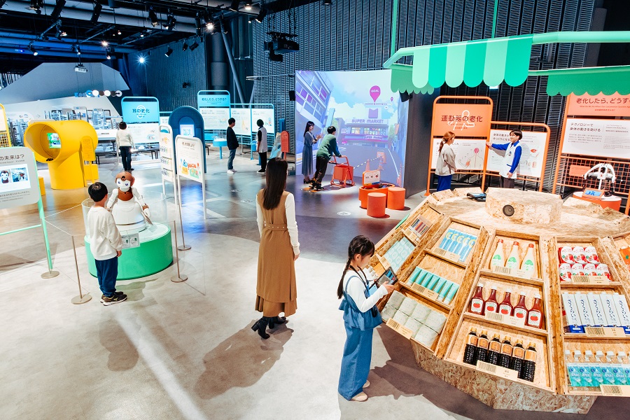 「老いパーク」の展示空間