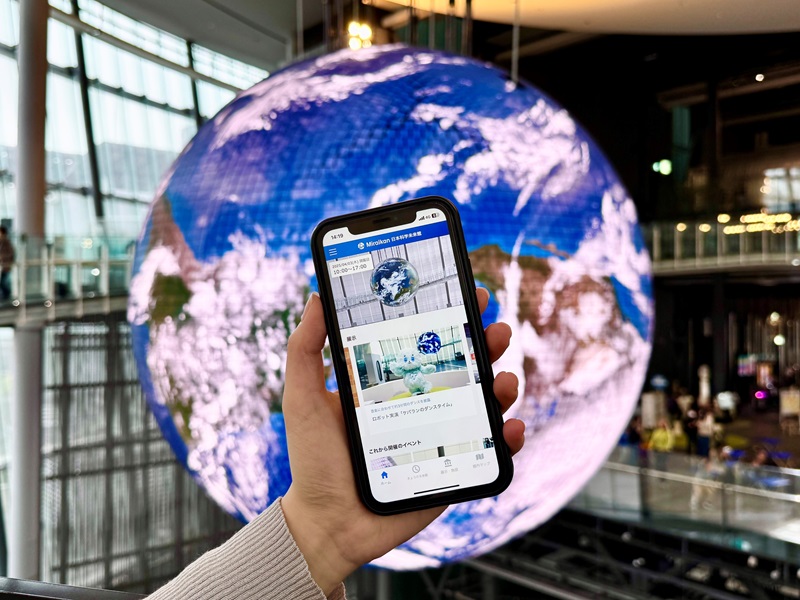 「Miraikan App」の画面イメージ