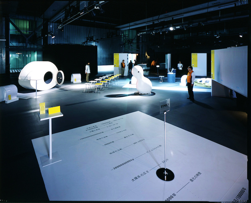 巡回展