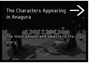 The Characters Appearing in Anagura