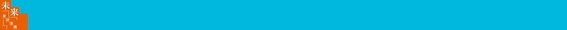 Q_parts-header.jpg
