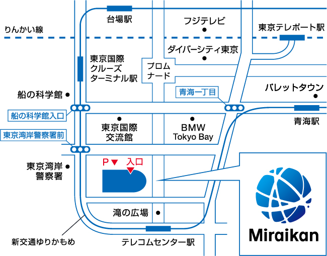未来館の正面玄関、地下駐車場の入口、そして周辺の主な施設や道路を示した地図。