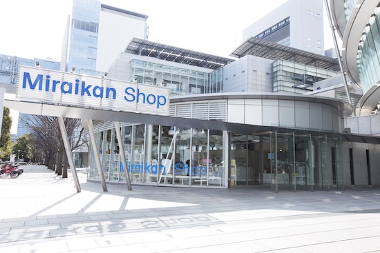 ミュージアムショップ 日本科学未来館 Miraikan ミュージアムショップ 日本科学未来館 Miraikan